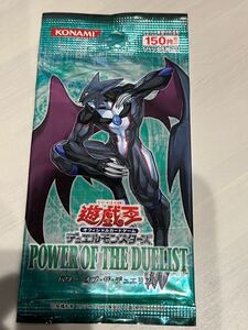 遊戯王 デュエルモンスターズ　未開封　パワーオブザデュエリスト