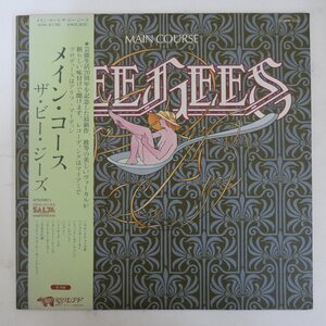 48030837;【帯付】Bee Gees / Main Course