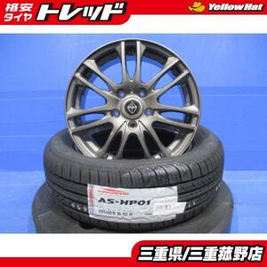 4本 205/60R16 アテンザ ステップワゴン アクセラ ストリーム ヴォクシー ビアンテ アコードなど AS-HP01 weds VELVA 16インチ夏 菰野