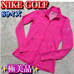 極美品✨NIKE GOLF レディース　長袖　スウェットジャケット　ピンク　 S