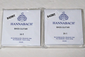 2セット / ハナバッハ クラシックギター弦 HANNABACH / BASS-GUITAR / SET842MT / Made In Germany　新品 送料無料