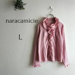 【NARACAMICIE】ナラカミーチェ　シャツ　ブラウス　長袖　ピンク　Lサイズ　フリル　ストライプ