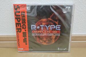 レア【未開封】未使用 PCエンジン アール・タイプ コンプリートCD R-TYPE COMPLETE CD