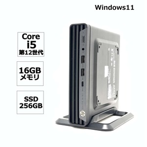 超小型デスクトップpc HP Elite Mini 800 G9 Desktop PC 第12世代 Core i5-12500T 16GB メモリ SSD256GB Libre office付き H12760