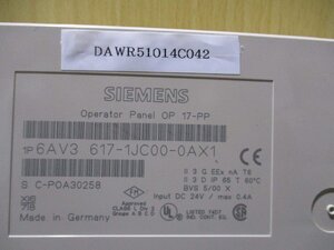 中古 SIEMENS OPERATOR PANEL OP 17-PP オペレーター パネル (DAWR51014C042)