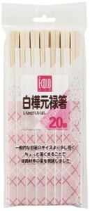 割り箸 エコロ 白樺元禄箸（２０膳） 【200袋】 やなぎプロダクツ 業務用 スーパー テイクアウト カトラリー