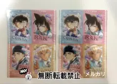 ちゃお 2024年10月号 付録 名探偵コナン推しラブクリアカード 2枚セット