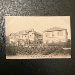 戦前絵葉書　静岡　私立静岡英和女學校　古写真　レトロ　アンティーク　コレクション