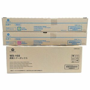 ☆コニカミノルタ/KONICA MINOLTA 純正トナー2本＋廃棄トナーボックス TN514M/Y/WX-103 【未開封品】