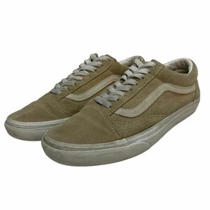 J288 VANS バンズ OLD SKOOL 男女兼用 スニーカー 25cm ベージュ ホワイト スエード