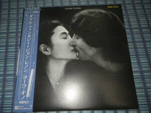 JOHN LENNON"DOUBLE FANTASY"