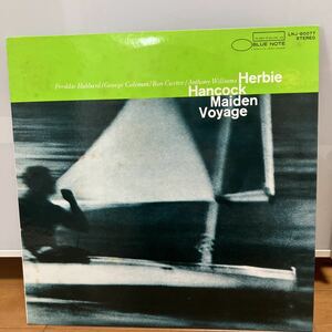 【LP】ハービー・ハンコック / HERBIE HANCOCK /メイデン・ボヤジ/ 処女航海/MAIDEN VOYAGE / 日本 東芝盤 / BLUE NOTE BST84195