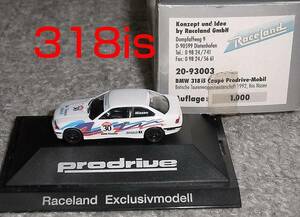 SHOP別注1/87BMW 318is(E36) クーペ 30号 Prodrive プロドライブ