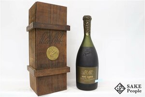 ◆注目! レミー マルタン 1724-1974 250周年記念 700ml 度数記載なし 箱 コニャック