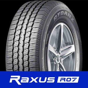 185R14C レイダン RYDANZ RAXUS R07 2本セット Z0216 185 14C 14インチ 国産コンフォートタイヤ シバタイヤ