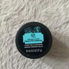 THE BODY SHOP ヒマラヤン ピュリファインググロウマスク 15ml