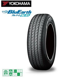 送料無料 ヨコハマタイヤ サマータイヤ YOKOHAMA BLUEARTH AE-01 ブルーアース AE-01 155/80R13 79S 【4本セット新品】