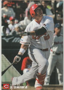 ●2011カルビー 【嶋 重宣】BASEBALL CARD No.066：広島 R