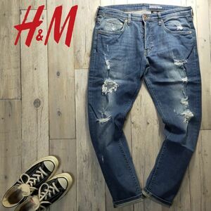 ☆H&M SKINNY LOW WAIST☆USED クラッシュ加工 ストレッチ スキニー デニム W36 S733