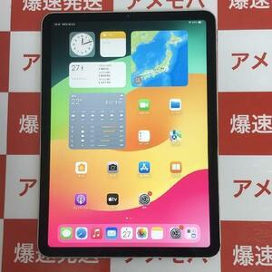 iPad Air 第5世代 256GB Apple版SIMフリー バッテリー88% 訳あり品[256756]