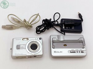 2410603819　□ CASIO カシオ EXILIM EX-Z40 エクシリム デジカメ コンパクト デジタルカメラ 充電器 ケーブル バッテリー付き 中古