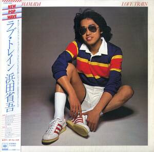 A00597614/LP/浜田省吾「Love Train (1977年・25AH-204・大村憲司・村上秀一・小原礼・岡沢章・矢島賢・町支寛二etc参加)」