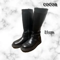 cocoa キッズ ブーツ ロングブーツ 21cm