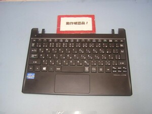 ACER TMB113M-W54D 等用 パームレスト、キーボード、タッチパット