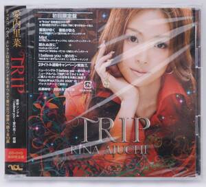 【新品】愛内里菜 CD+DVD「TRIP（初回限定盤）」検索：RINA AIUCHI トリップ GZCA-5130 未開封