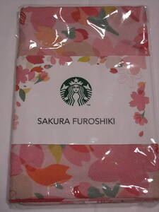 ☆新品・未開封☆スターバックスコーヒー(STARBUCKS)桜風呂敷 ☆