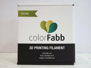 【 未使用品 】 colorFabb社 3Dプリンター用フィラメント PLA/PHA 1.75mm 750g OLIVE GREEN グリーン 緑系 オランダ ★