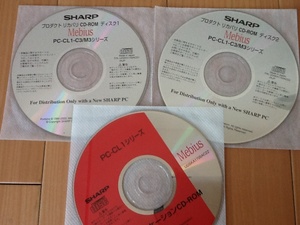 SHARP PC-CL1-C3 PC-CL1-M3 リカバリCD ＠未使用3枚組@ Windows2000 Professional