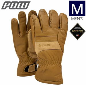 ○22-23 POW STEALTH GORE-TEX GLOVE +WARM カラー:BUCKHORN BROWN Mサイズ パウ グローブゴアテックス スキー スノーボード