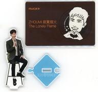 中古アクリルスタンド・アクリルパネル チョウミ(SUPER JUNIOR-M)/椅子 みーみのミュ