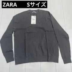 【新品タグ付】ZARAザラ　5990円メンズ　Sサイズストレッチ長袖ニットグレー