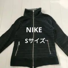 NIKEナイキジップアップパーカー