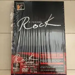 矢沢永吉 E.YAZAWA ROCK プレミアムエディション (初回生産限定)