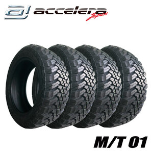 4本セット 275/55R20 LT 8PR 115/112P アクセレラ M/T01 オフロードタイヤ/マッドタイヤ