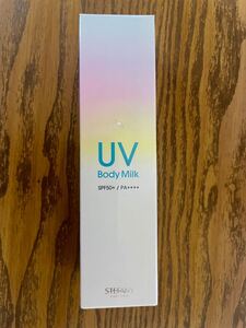 ステファニー化粧品★ UVボディミルク(日焼け止め)★80g