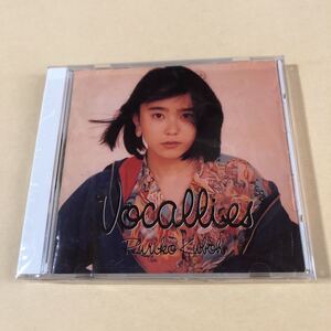 久宝留理子1CD「Vocallies」