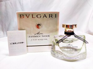 75ml【未使用】【送料無料】BVLGARI MON JASMIN NOIR ブルガリ ノワール モンジャスミン オー エキスキーズ L