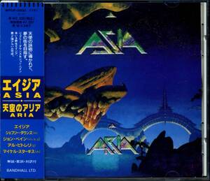 ASIA★Aria [エイジア,Geoff Downes,John Payne,Al Pitrelli,ジェフ ダウンズ]