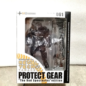 リボルテック ヤマグチ No.61　REVOL TECH YAMAGUCHI PROTECT GEAR　欠品あり　ｔｍ767　