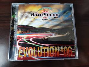 【即決】 中古オムニバスCD　「TOKYO AUTO SALON 2010 presents EVOLUTION #06」 沢口けいこトレカ付き