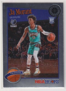 NBA JA MORANT ROOKIE CARD 2019-20 PANINI HOOPS PREMIUM STOCK No. 297 BASKETBALL GRIZZLIES ジャ・モラント グリズリーズ