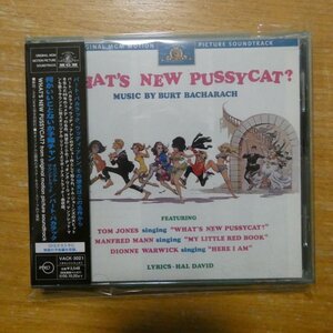 4988112410664;【CD】O.S.T. / 何かいいことないか子猫チャン　RCD-10740