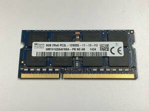 B1762)SKhynix 8GB 2Rx8 PC3L-12800S 中古動作品