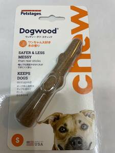 定形外郵便140円可 ウッディ―・タフ・スティック スモール Sサイズドッグトーイ 犬用 おもちゃ