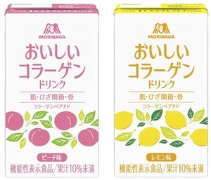 新品未開封 森永 おいしい コラーゲン ドリンク ピーチ味 125ml 36本 おまけ　レモン味 125ml 2本 全38本