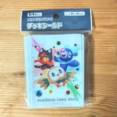 【新品】デッキシールド モクロー・ニャビー・アシマリ ポケモンカードゲーム